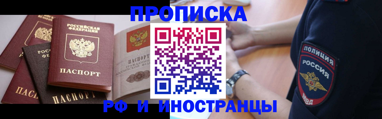 форма 3 в Краснотурьинске